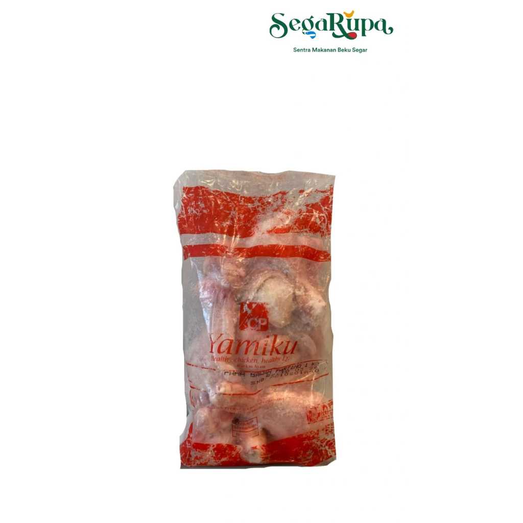 

PAHA BAWAH 1kg - SEGARUPA FROZEN FOOD & TOKO DAGING