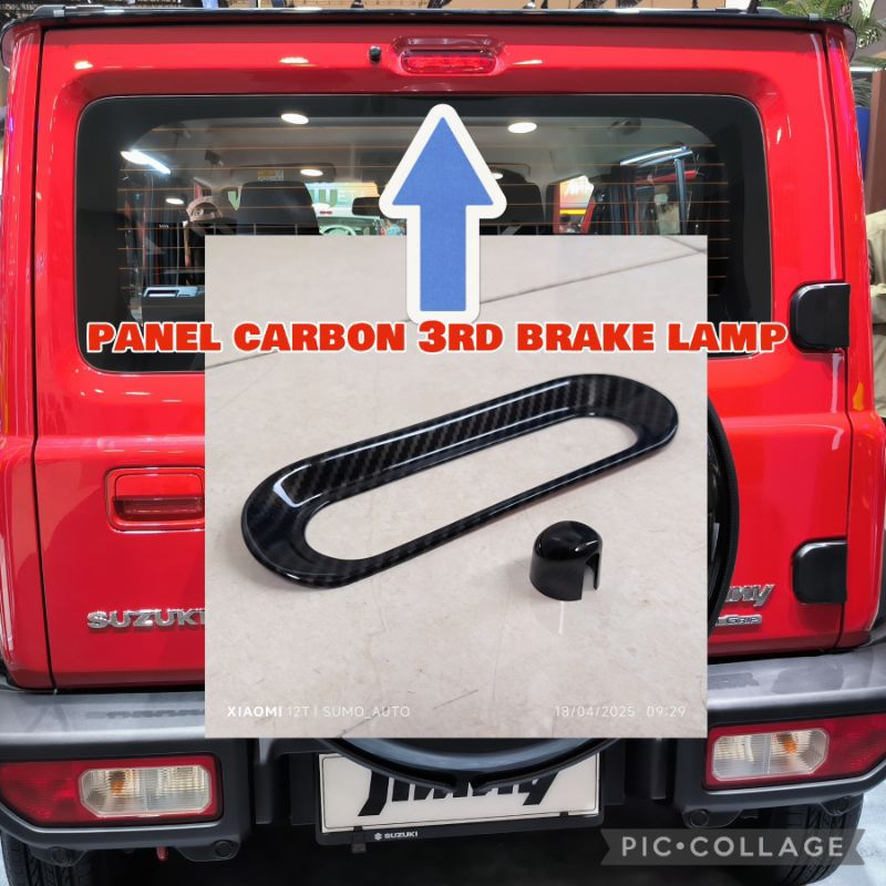 garnish lampu stop atas motif carbon suzuki jimny JB74 tahun 2018-2024 3rd brake lamp garnish cover 