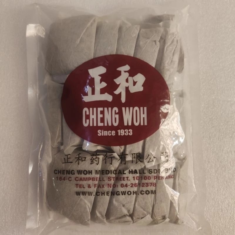 

READY STOCK - CHENG WOH WEIGHT LOSS TEA