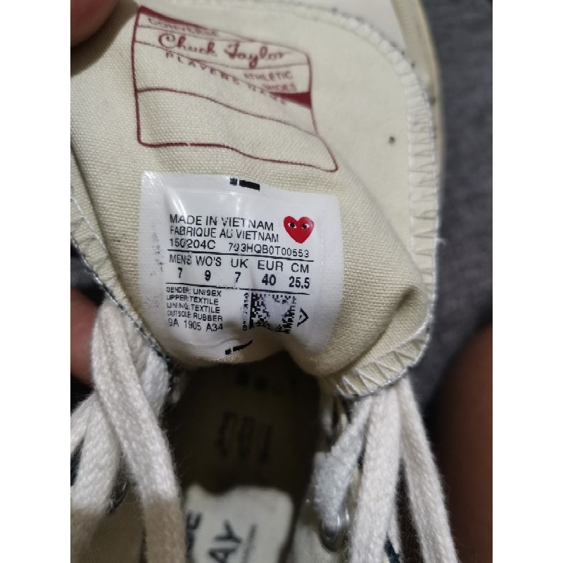 converse play cdg second with box original