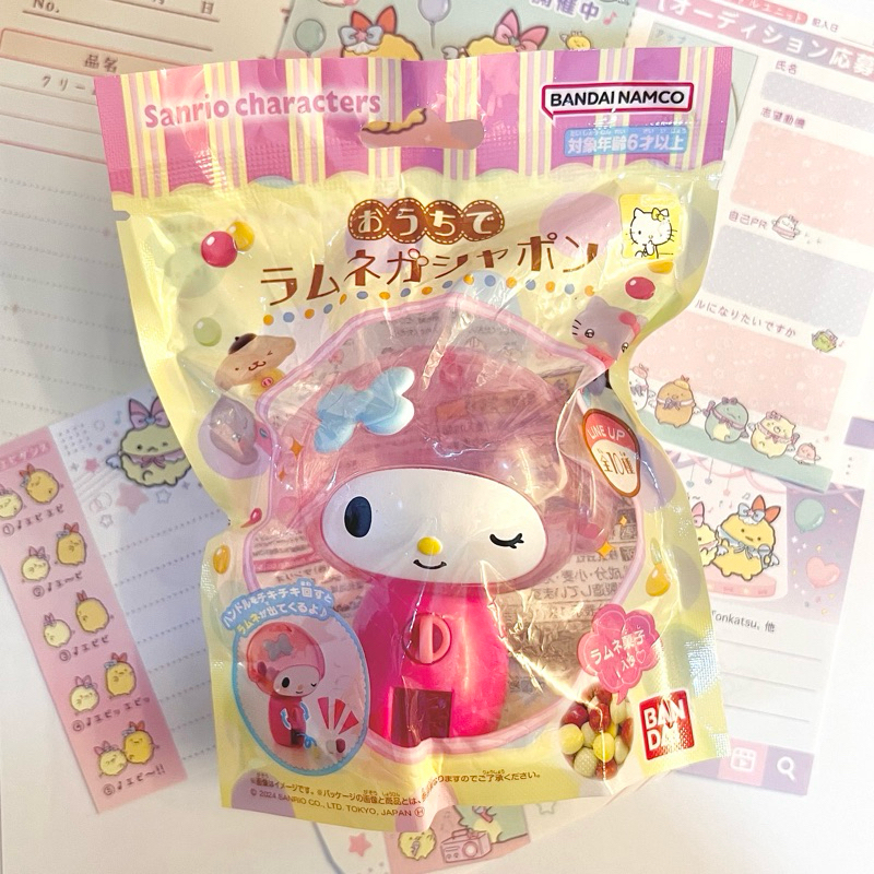 (BOOKED) Sanrio My Melody Gacha Machine || READ DESCRIPTION