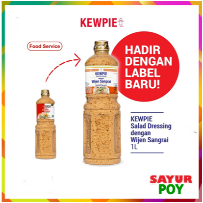 

Kewpie Dressing Thousand Island 1L