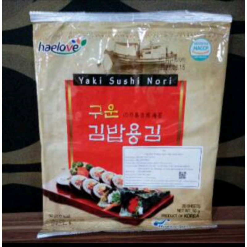 

Haelove Yaki Sushi Nori 20 sheet.
