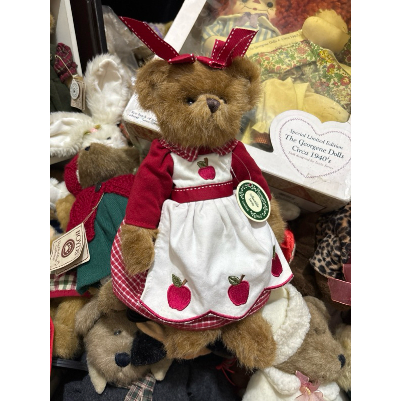Bearington- "Caramela Apple" Plush Bear 14 Inches and Retired