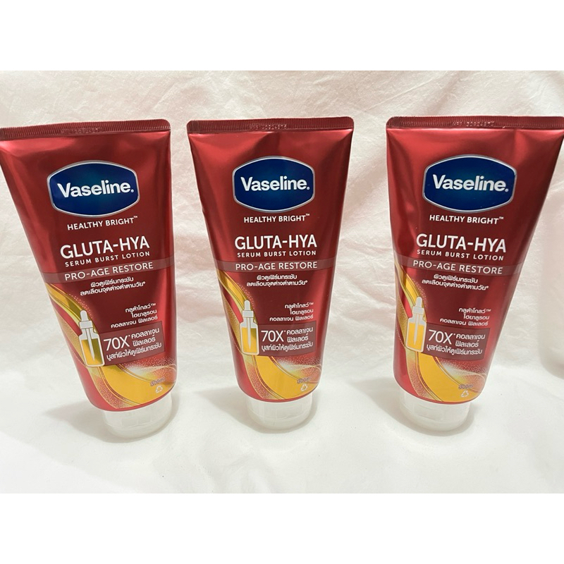 Vaseline gluta hya pro age restore / retinol original thailand