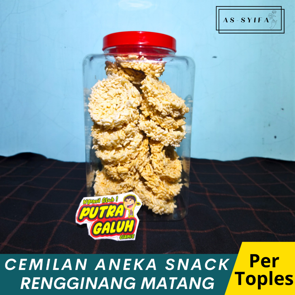 

Snack Cemilan Rengginang Bulat Sedang Goreng/Matang – Makanan Ringan