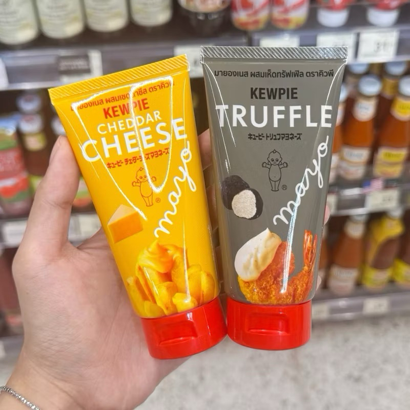 

(READY 02 JUNI) KEWPIE TRUFFLE MAYO / CHEDDAR CHEESE ORIGINAL THAILAND