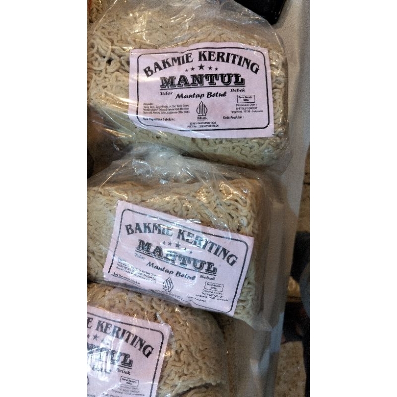 

bakmie kering mantul