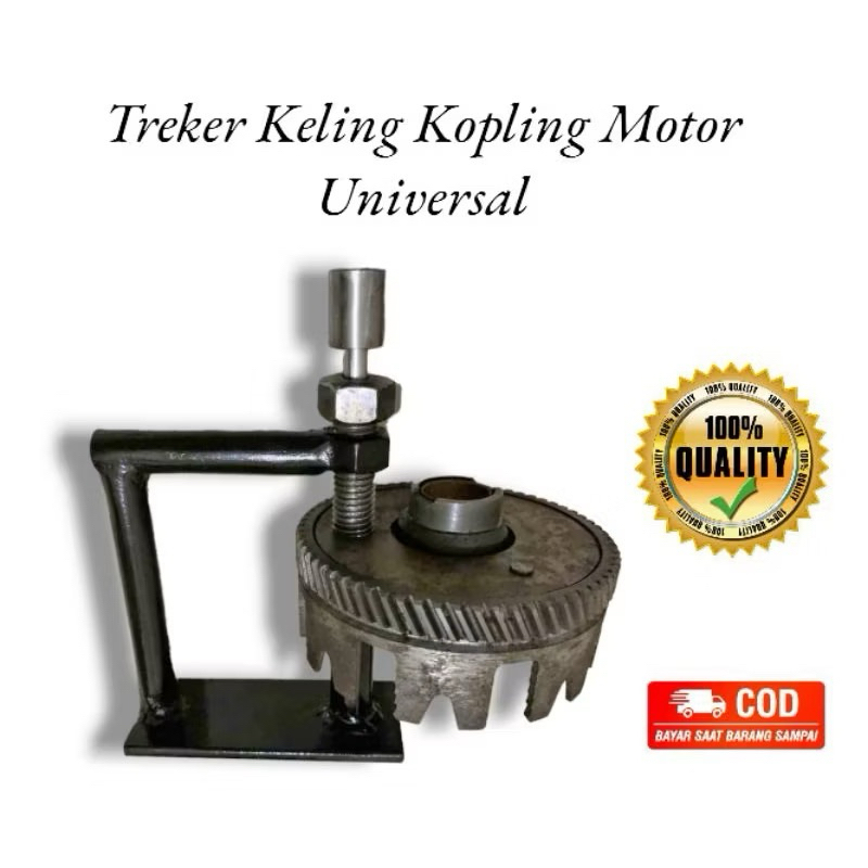 Treker keling / Treker kampas kopling
