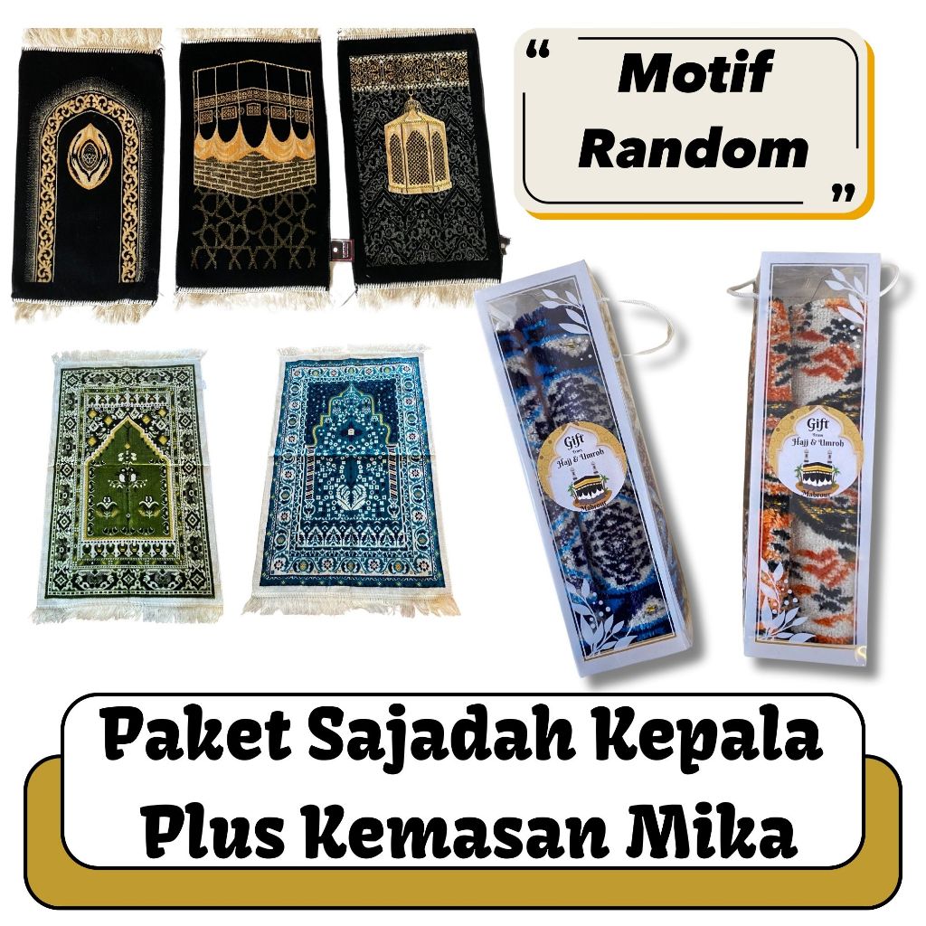 

OLEH OLEH HAJI DAN UMROH PAKET PREMIUM MIKA ISI SAJADAH KEPALA UK 35X60CM I PAKET SAJADAH KECIL I HAMPERS PREMIUM HAJI DAN UMROH I HADIAH HAJI