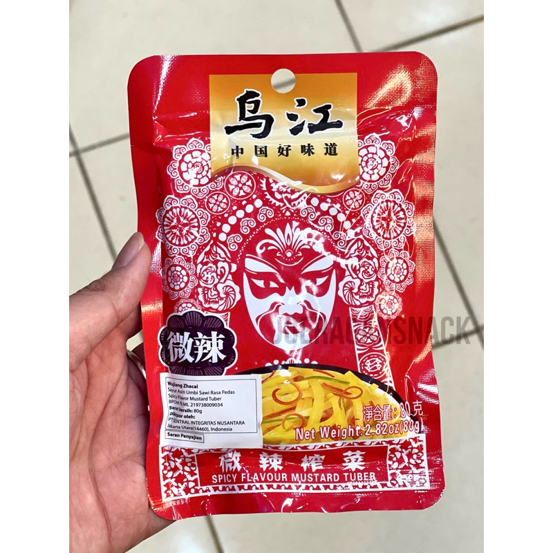 

READY TERMURAH WuJiang ZhaCai ORI CHINA | Sayur Asin Umbi Sawi Rasa Pedas | Light Mustard | Lobak Asin