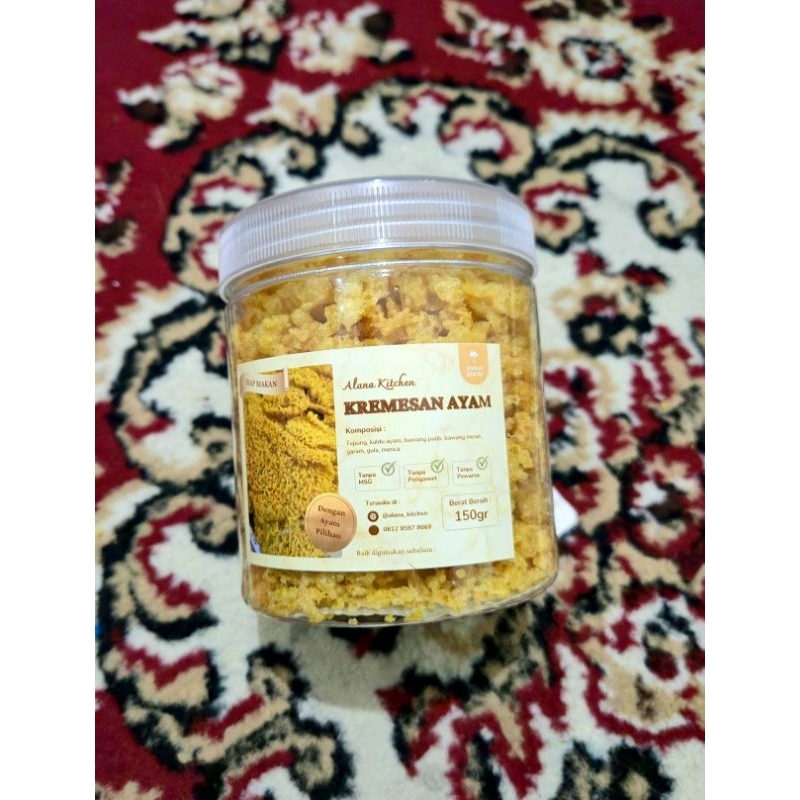 

Kremes Ayam | Kremesan Ayam Goreng | Kremesan Ayam | Kremes Gurih | Kremes Asli Ayam