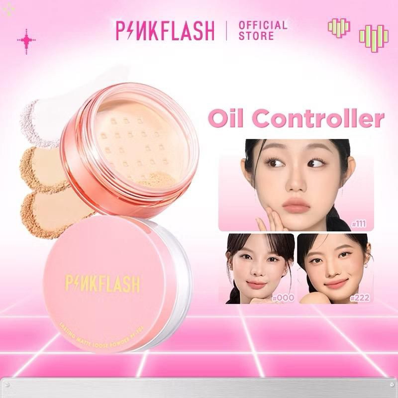 Pinkflash Loose Powder