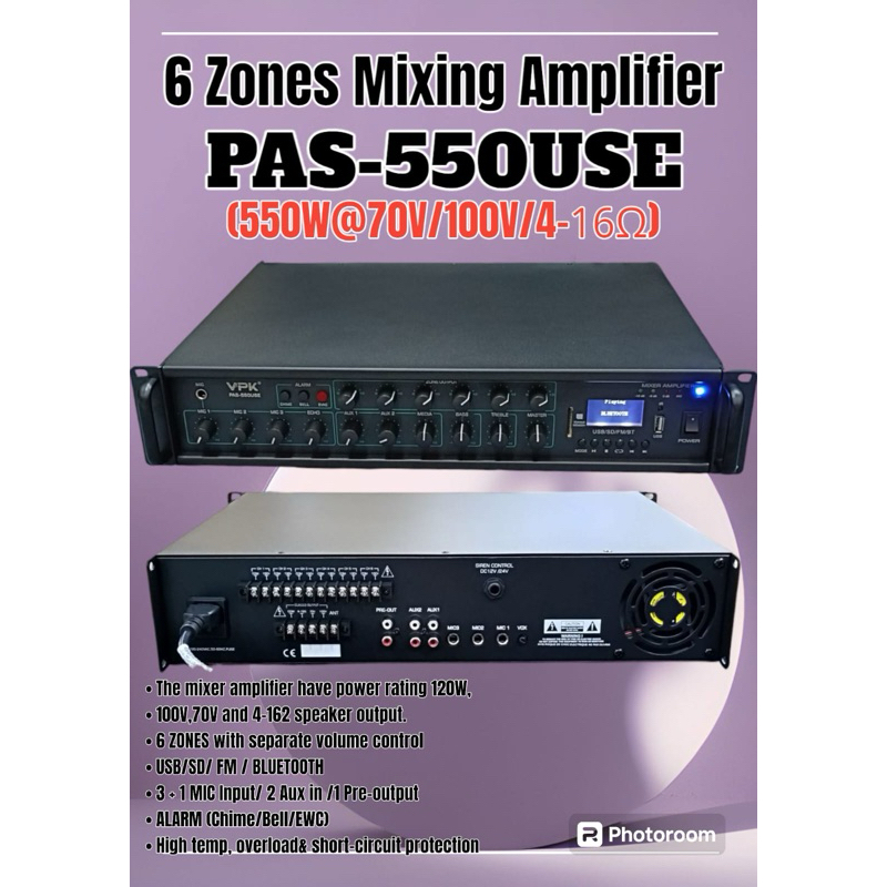 Amplifier VPK PAS 550 USE PAS550USE  Original 6 Zona Ampli VPK PAS 550USE 550 Watt