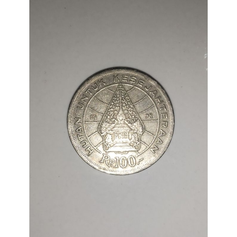 uang kuno 100 rupiah  wayang tahun 1978
