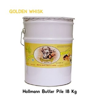 

Hollmann Butter Hollman Holman Holmann pile 18kg Instant