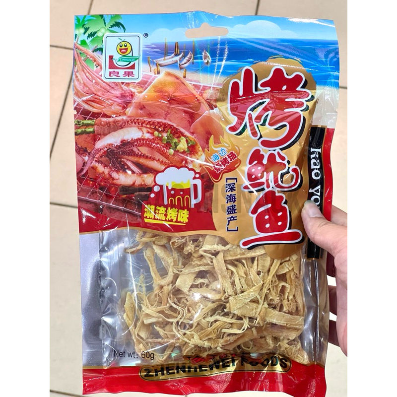 

READY TERMURAH INSTANT Liangguo ORI CHINA Toasted Sleeve Fish Snack 60g
