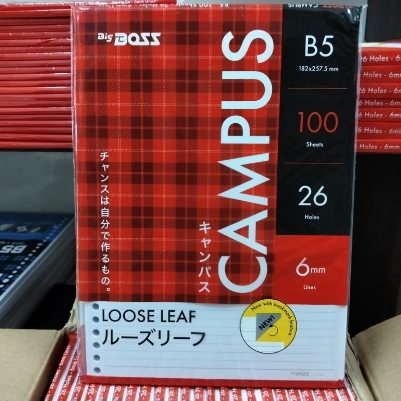 

Loose Leaf B5 Isi 100 Lembar 50 Lembar GARIS BIG BOSS
