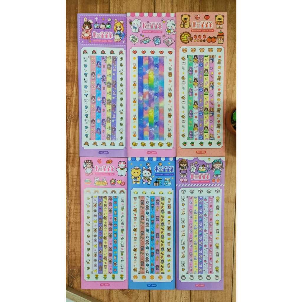 

Lembar Kertas Origami Bintang - Warna Origami Star Paper Motif Bintang