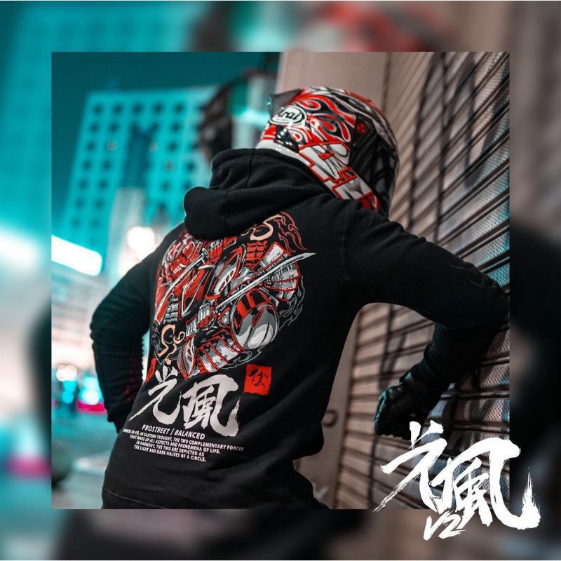 Sweater Hoodie Prostreet Yin And Yang V2 / Yin Yang Balance / Jaket Hoodie Prostreet / Jaket Pria De