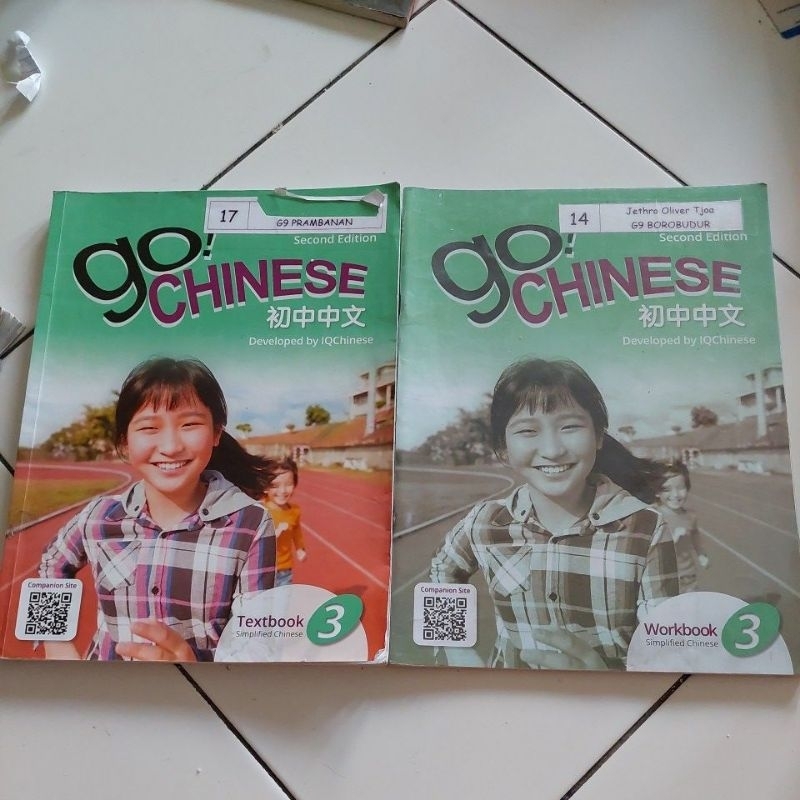 GO CHINESE WORKBOOK 3+TEXTBOOK 3