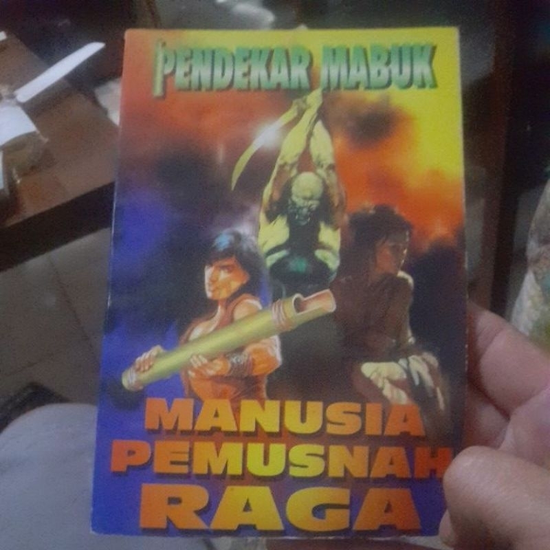 novel cersil pendekar mabuk manusia pemusnah raga