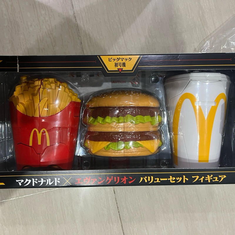 Evangelion x McDonald Japan