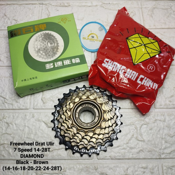 Sprocket / Gir Susun Sepeda 7 Speed Merk Diamond