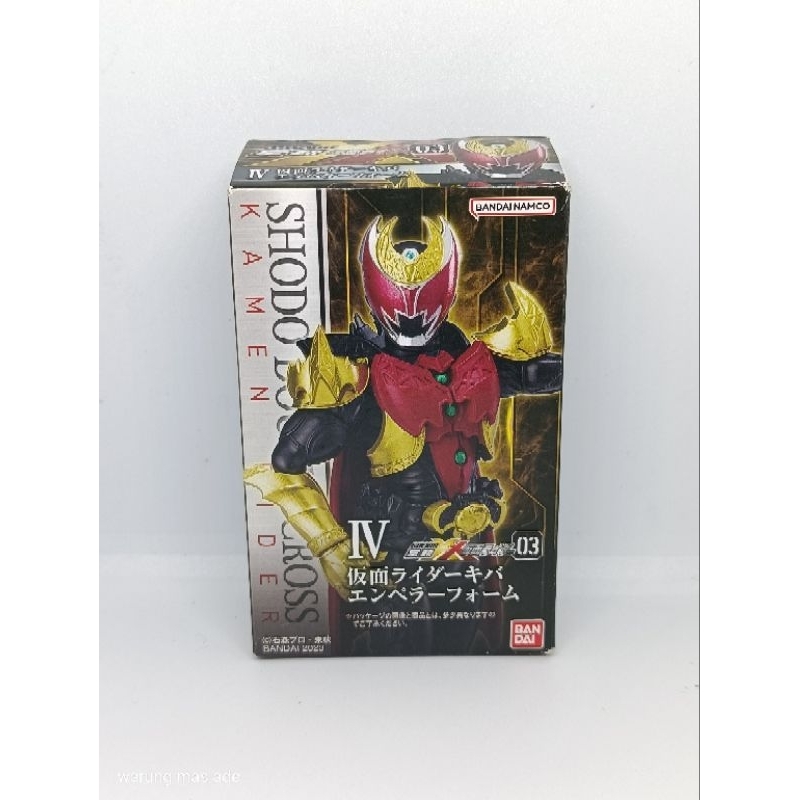 FIGURE SHODO XX KAMEN RIDER KIVA EMPEROR FORM