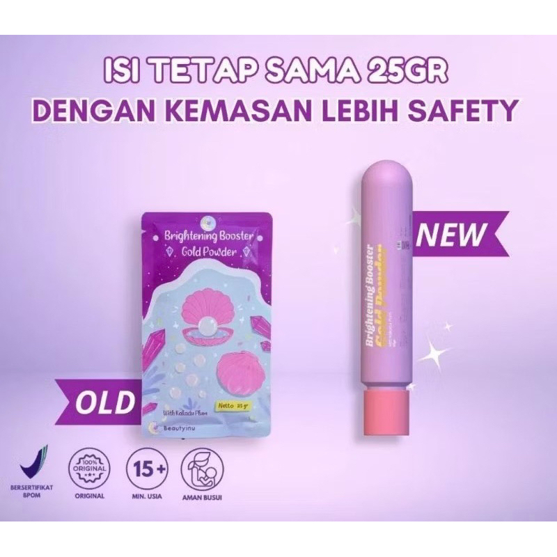 Brightening  Booster Gold Powder