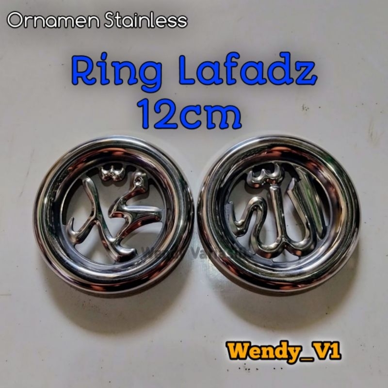 Ring elang lafadz Allah Muhammad 12cm Stanley setel ornamen aksesoris asesoris pagar