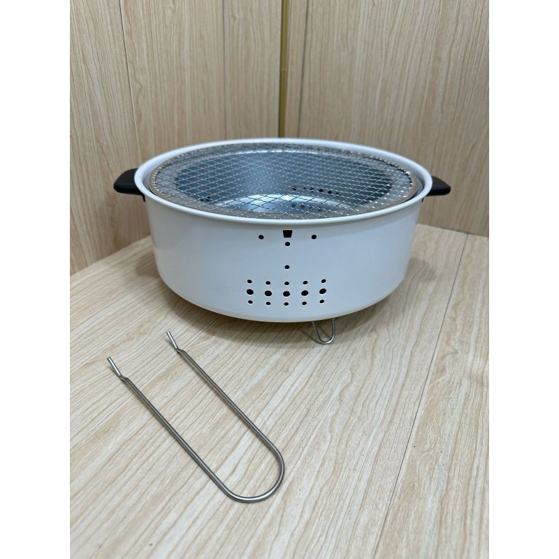 Grill Pan Multifungsi Pemanggang Bulat Barbeque