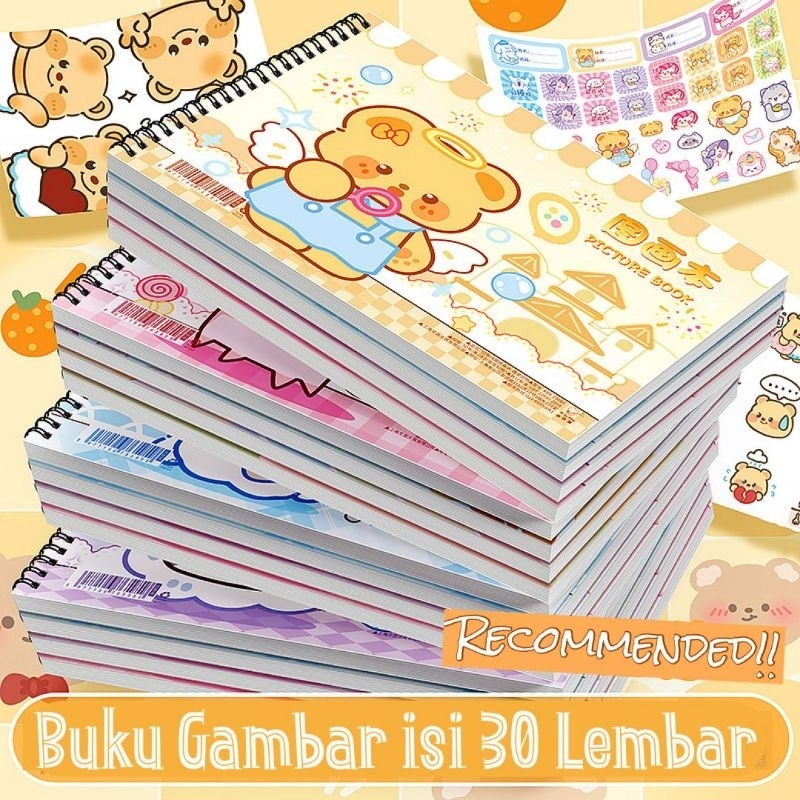 

Buku gambar A4 30hal / Sketchbook / Drawing book / buku gambar anak polos / buku anak sekolah