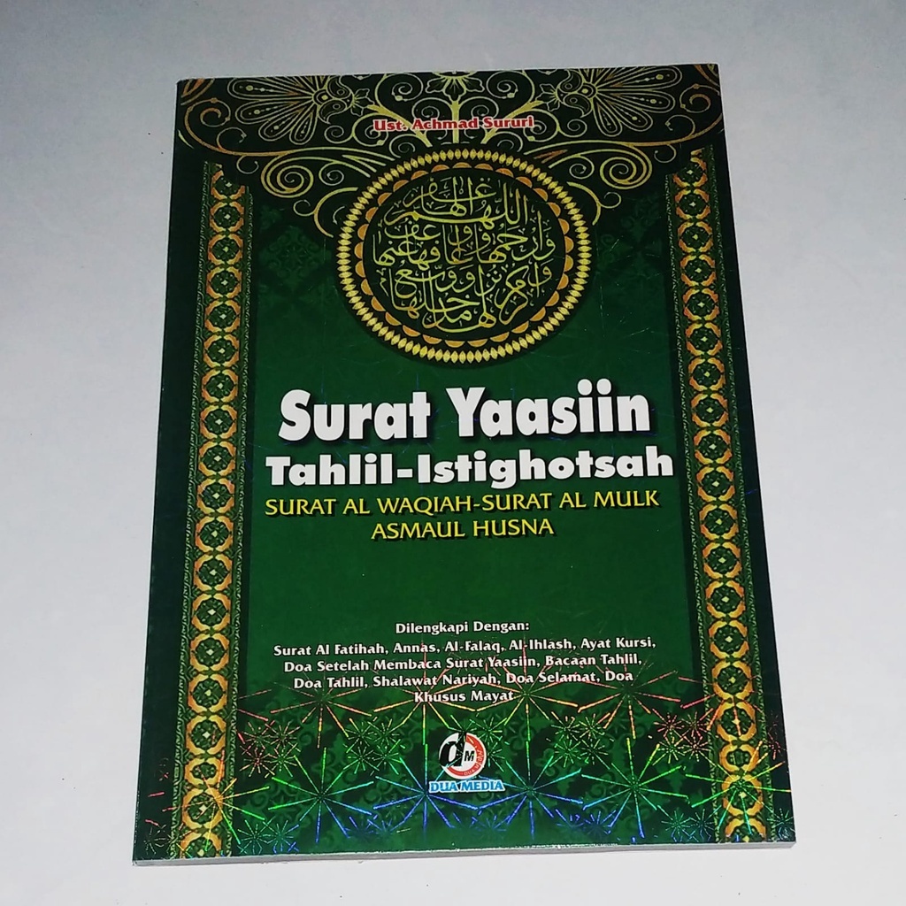 yasin, tahlil, istighosah DM