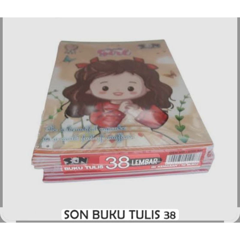 

BUKU TULIS SON 38 LEMBAR ISI 10BUKU ISI 38 LEMBAR