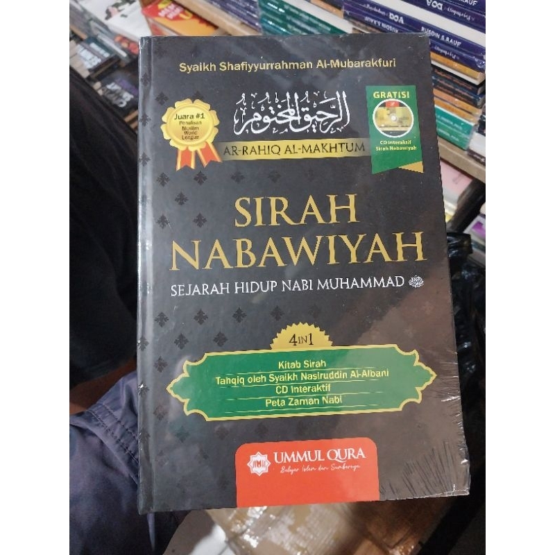 sirah nabawi hard cover