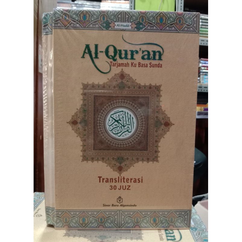 Al-Qur'an Terjemah Ku Basa Sunda Transliterasi 30 Juz A5 Index Ayat