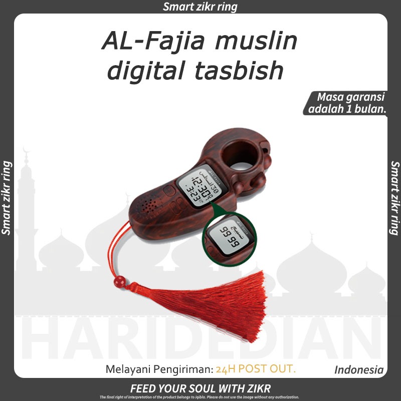 Azan Clock With Tasbih Digital Athan Watch Qibla Direction Backlight Hijri Calendar Multi-Language 3