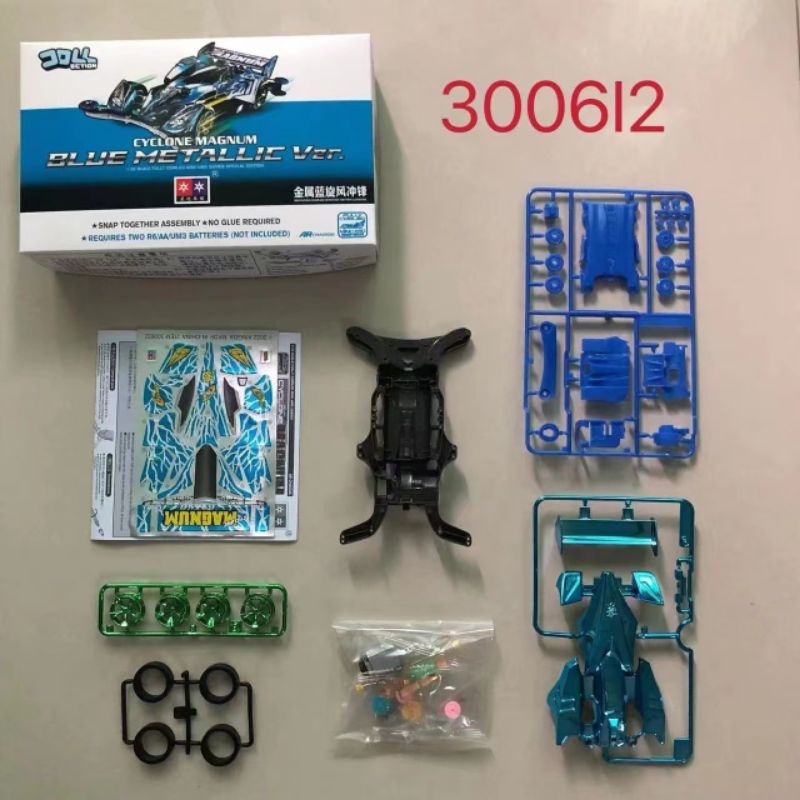 Tamiya Replika Mini 4wd Merk Daxing Cyclone Magnum Blue Metallic