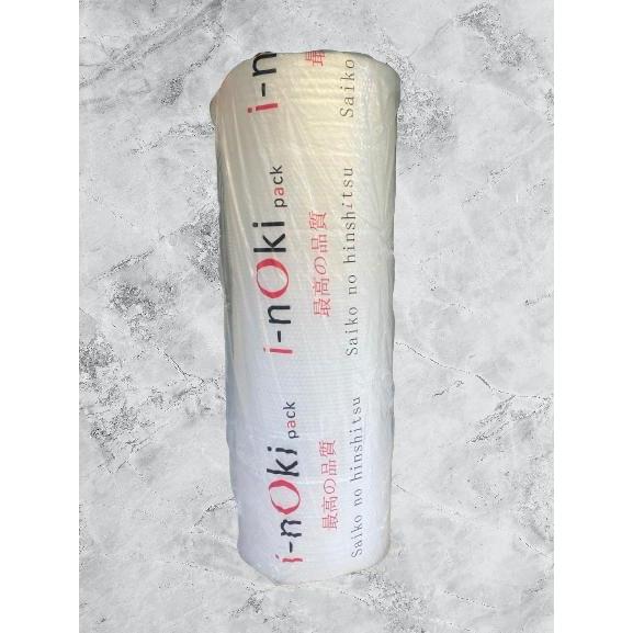 

Bubble wrap ukuran 120cmx50m bening putih / murah / merk inoki