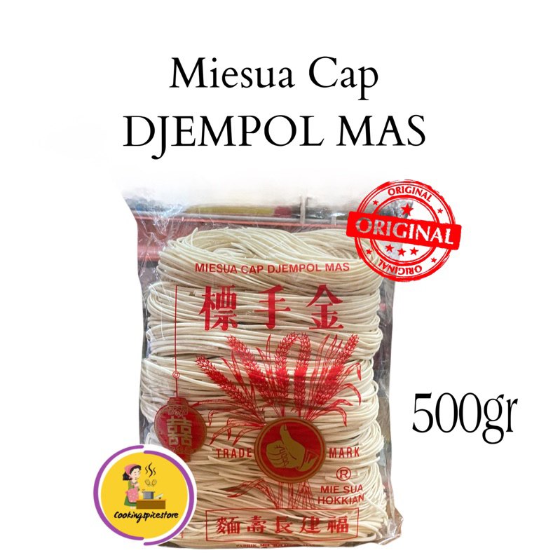 

Miesua cap djempol mas 500 gram - mi sua hokkian jempol