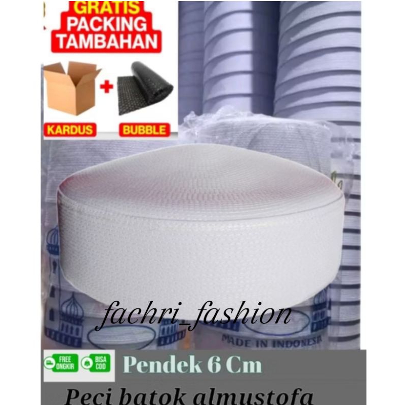Peci putih kalbut/peci putih Batok Al Musthofa pendek 6cm/kopeah haji