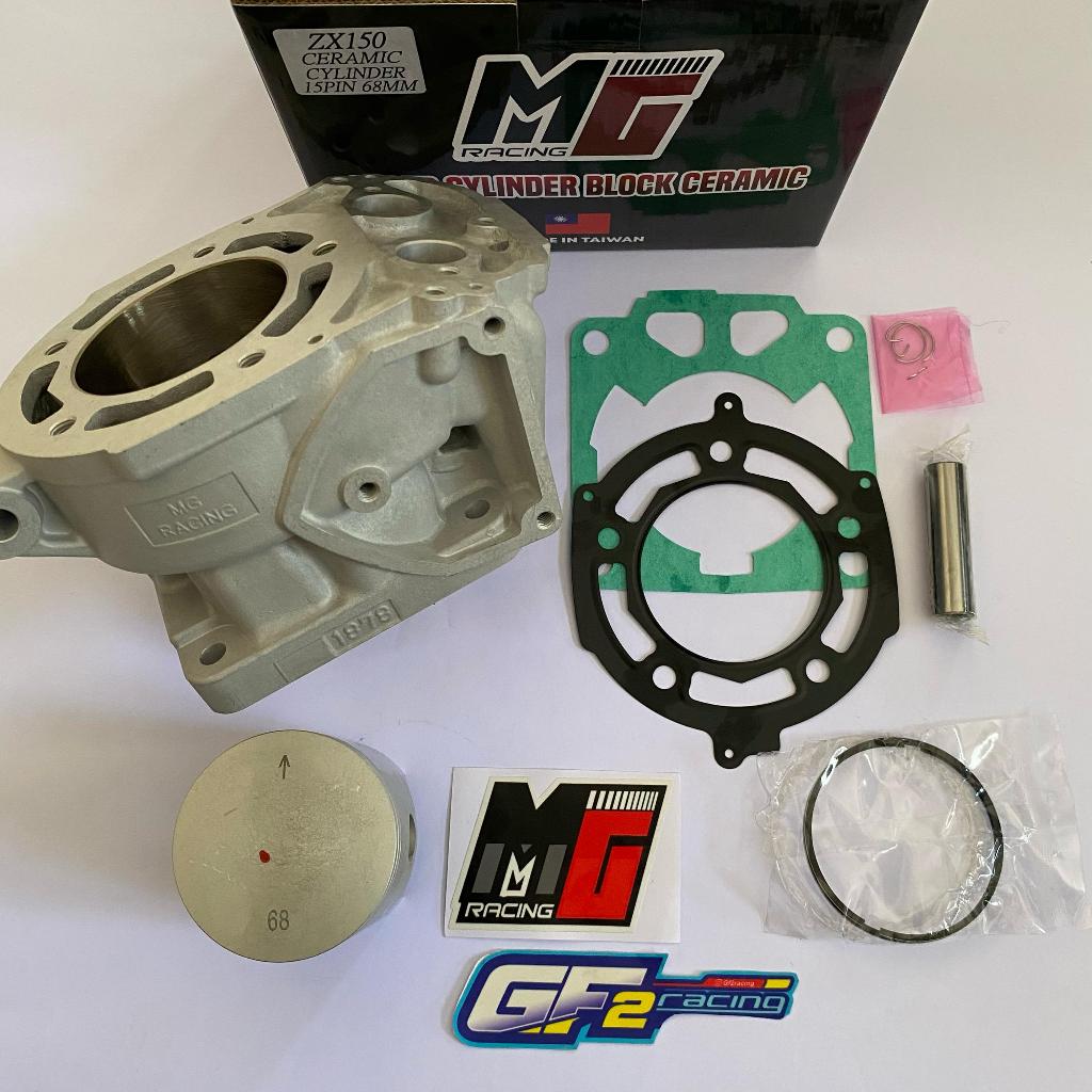 Blok ninja r/rr borup ceramic blok ninja 68 pin 15 mg racing taiwan set piston