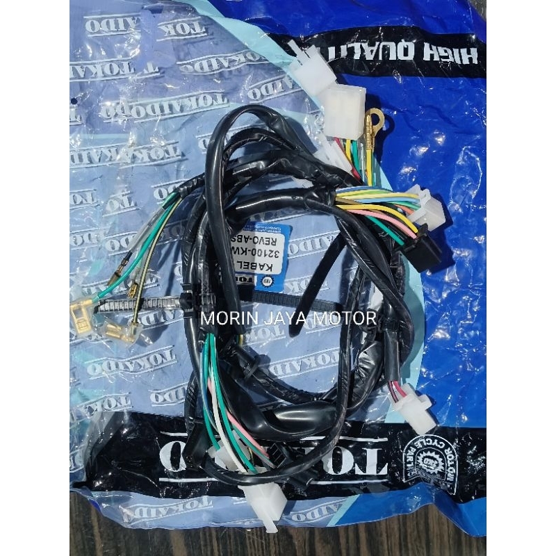 KABEL BODY REVO ABS FIT 2009-2013 BLADE 110 KARBU KWW TOKAIDO