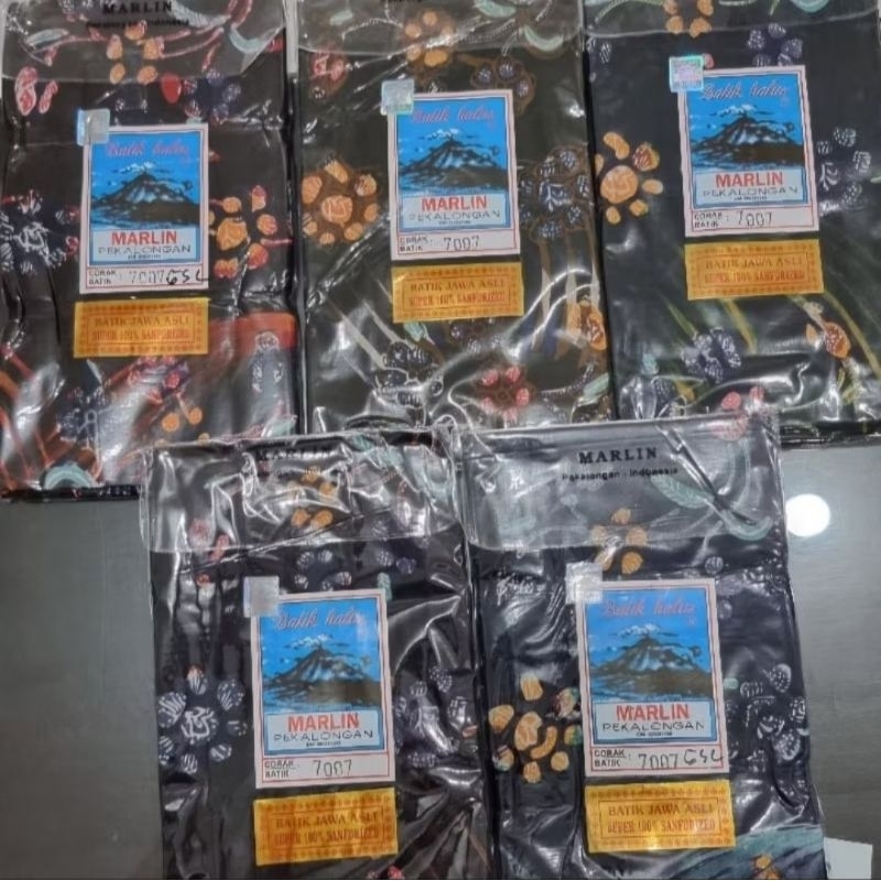 [BARU] GROSIR SARUNG WANITA MARLIN 7007 (5 PCS)