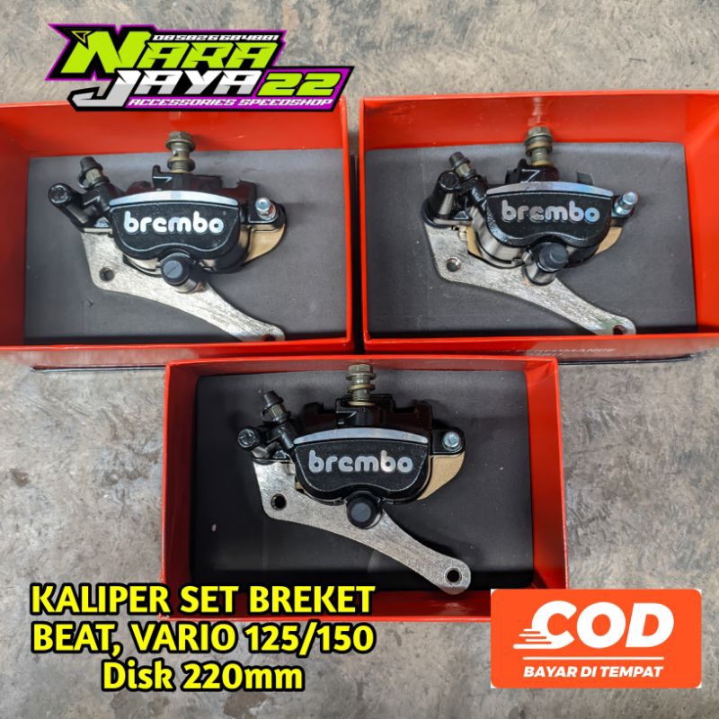 KALIPER BREMBO 2 PISTON SET BREKET BEAT, VARIO 125/150 DISK 220mm (free stiker)
