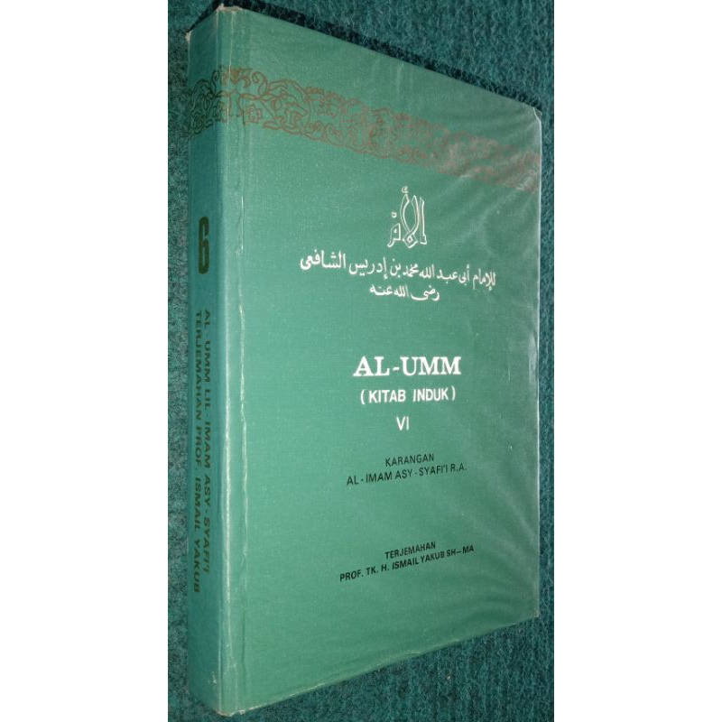 Al UMM Imam Syafi'i jilid 6