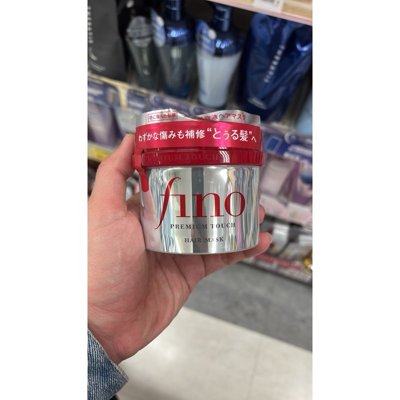Fino Hair Mask