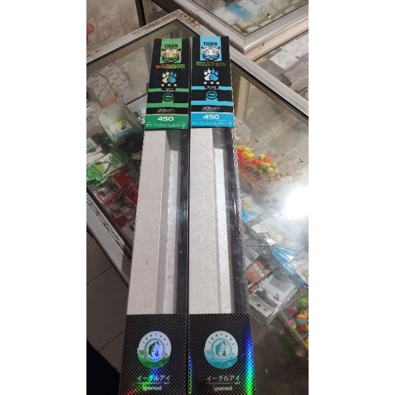 TEGEK IGURUAI TIGER WARRIOR 450