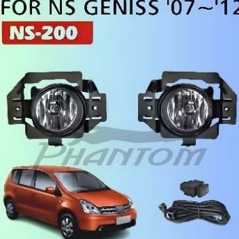 foglamp mobil grand Livina 2007-2012